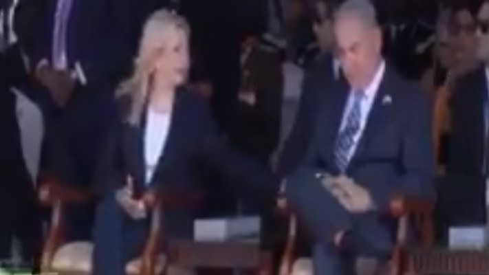 נתניהו נרדם באוגנדה. צילום מסך