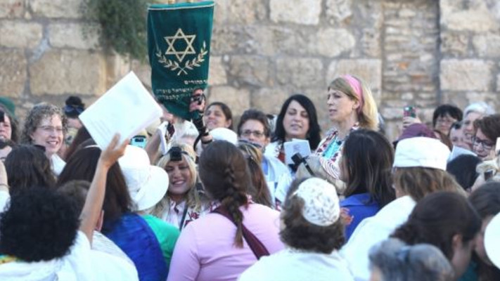 נשות הכותל. צילום: מרק ישראל סלם