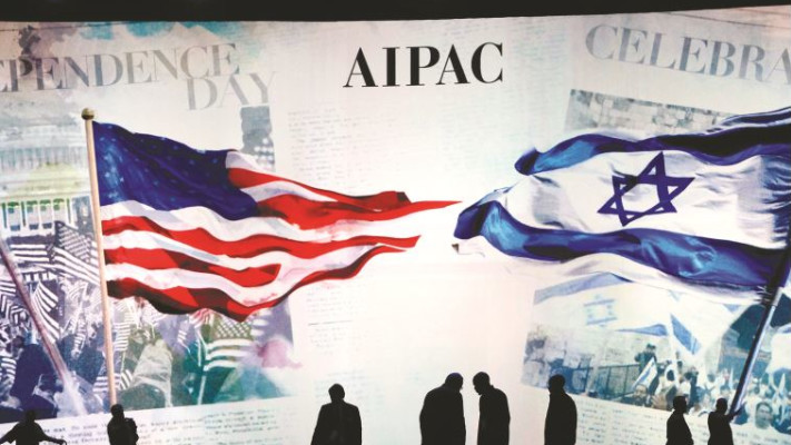 ועידת איפא&quot;ק, הסתדרו בלי ליאור. צילום: רויטרס