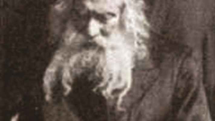 אדמו''ר חסידות גור, רבי אברהם מרדכי אלתר