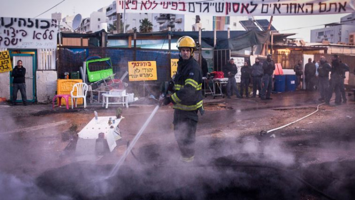 פינוי גבעת עמל, צילום: פלאש 90