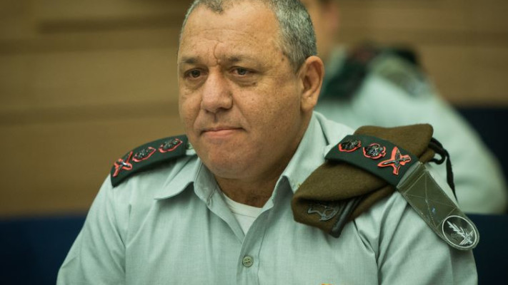 צ'יפר את אנשי הקבע, גדי איזנקוט: יונתן זינדל, פלאש 90