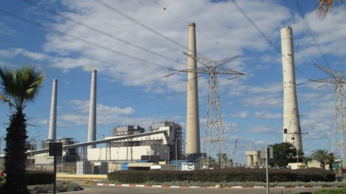 תחנת הכוח ''אורות רבין'' בחדרה