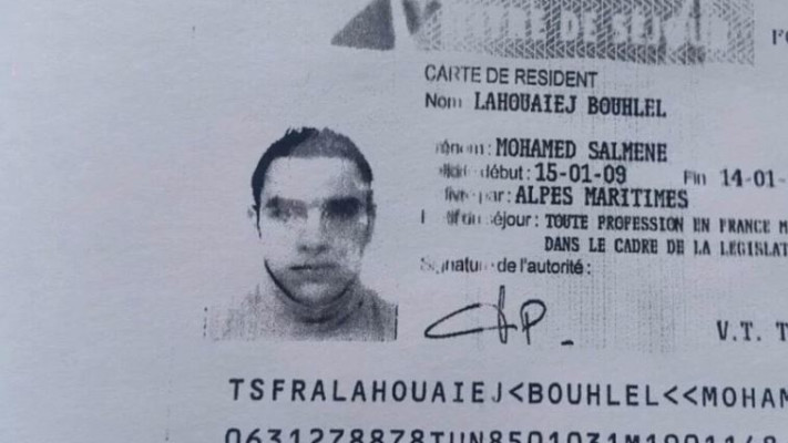 תמונתו של המחבל. צילום שהופץ על ידי רשת &quot;אל ג'זירה&quot; 