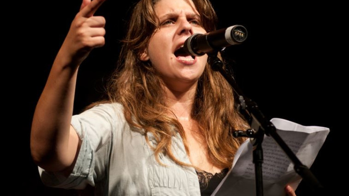 דפני ליף, צילום: אורי לנץ, פלאש 90