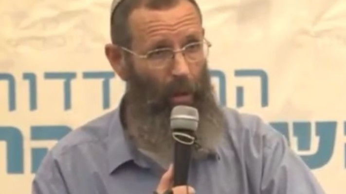 הרב יגאל לוינשטיין