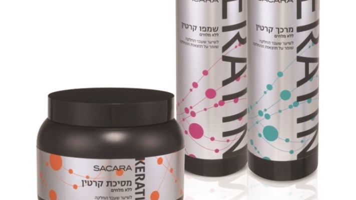  &quot;קרטין&quot; של SACARA. צילום: קית גלסמן