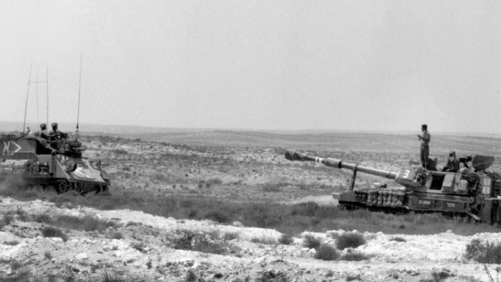 אסון צאלים א', צילום: ארז ציץ ינוב