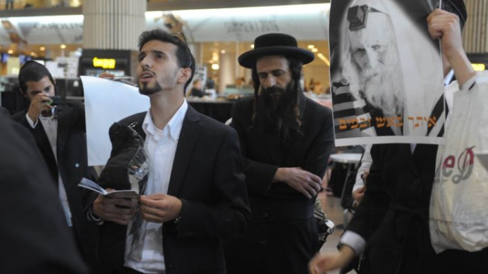  חסידי הרב אליעזר ברלנד. צילום: אבשלום ששוני