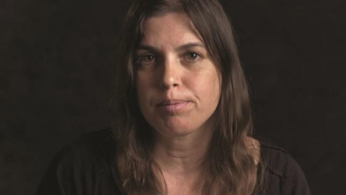 מיה חסקל. צילום: יח&quot;צ