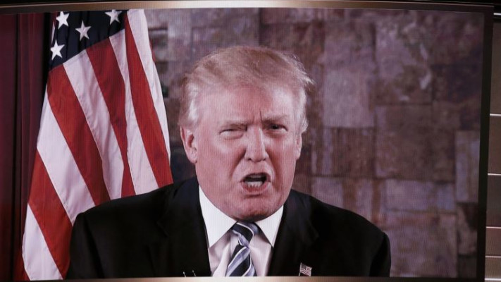 דונלד טראמפ מודה לחברי המפלגה הרפובליקנית על הבחירה בו