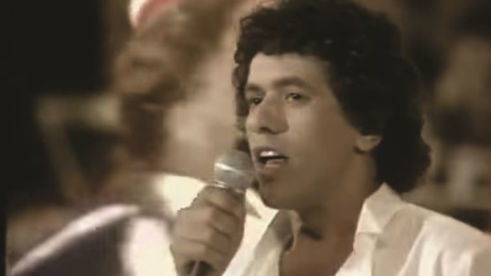 חיים משה. צילום מסך מפסטיבל שירי הילדים 1984