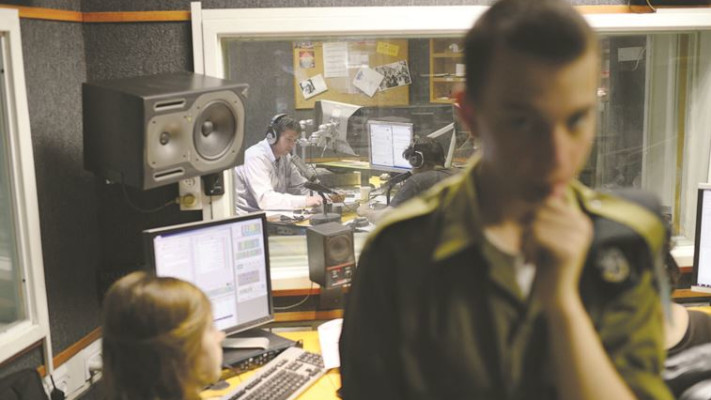 גלי צה&quot;ל. צלם : תומר נויברג, פלאש 90 