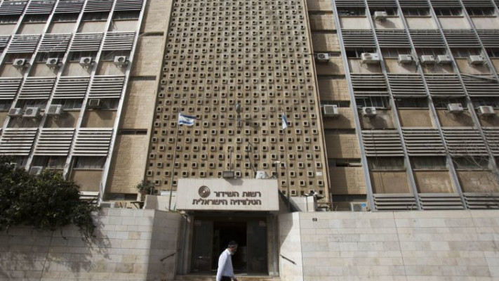 &quot;הכל חוזר חלילה, אין חדש תחת השמש עם זיםור התאגיד או לא תאגיד&quot;. בניין רשות השידור. צילום: יונתן זינדל, פלאש 90