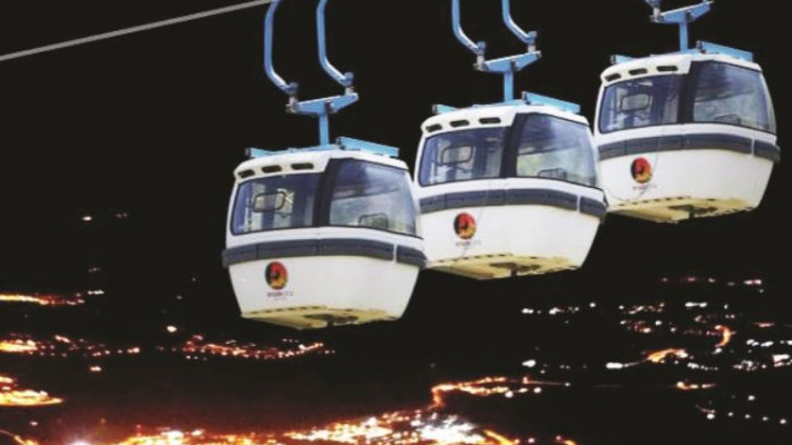 צוק מנרה. צילום: יח''צ