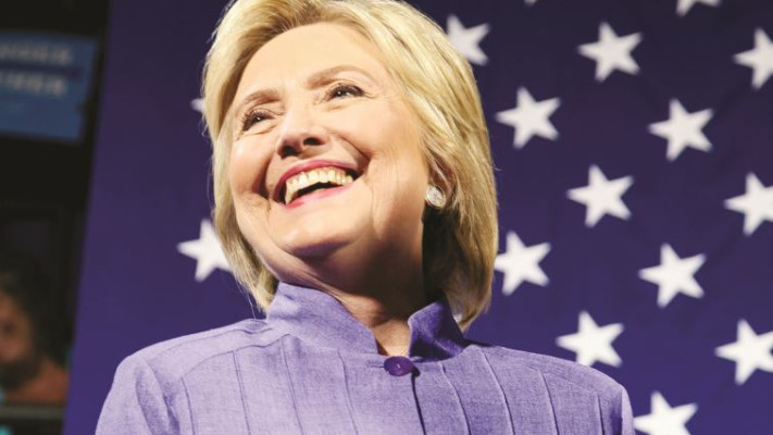 תהיה לטובתנו. קלינטון. צילום: רויטרס