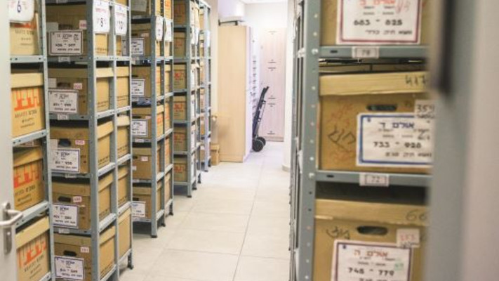 תיקי עגונות בבית הדין הרבני