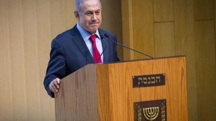 בנימין נתניהו, צילום: מרים אלסטר, פלאש 90