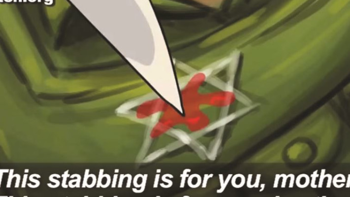 פוסט הסתה לטרור ברשת