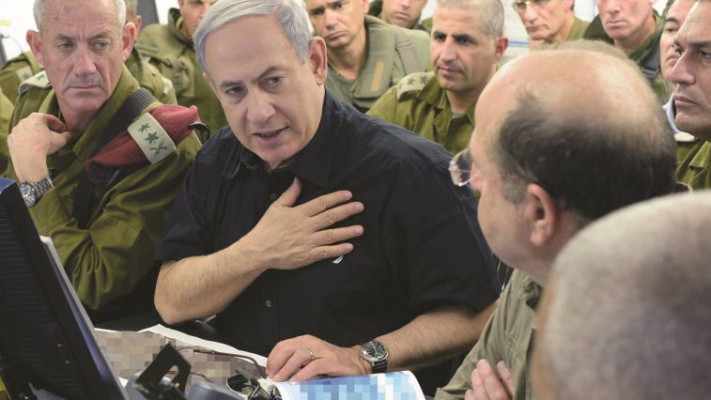 יעלון עם נתניהו וגנץ. צילום: קובי גדעון, לע&quot;מ 