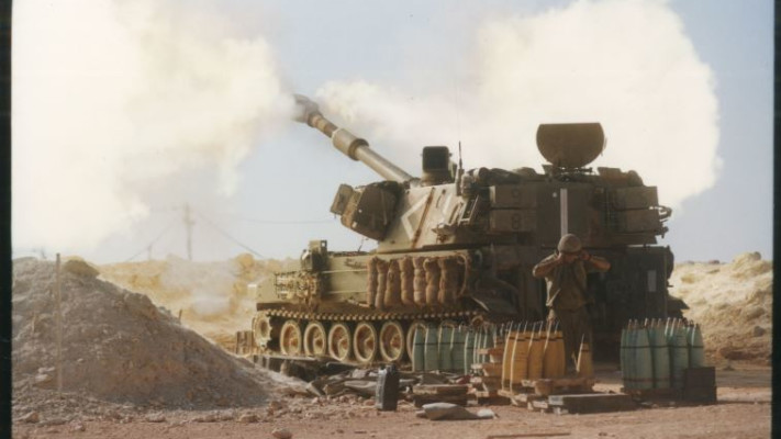 מבצע "דין וחשבון". צילום: ראובן קסטרו