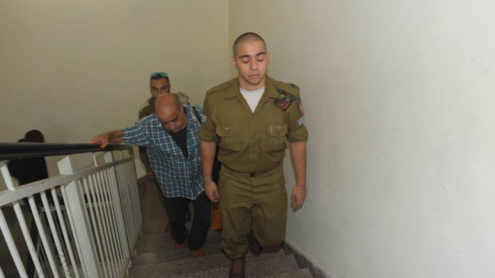 &quot;לא כך נראה גיבור&quot;. אלאור אזריה, צילום: אבשלום ששוני