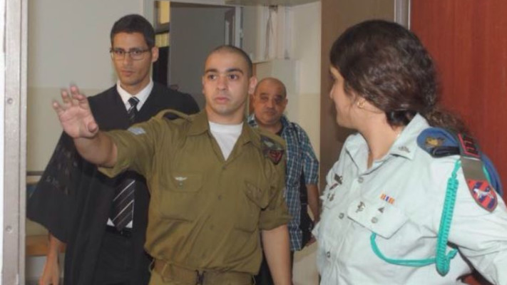 "בגדו בי". אלאור אזריה היום בדיון. צילום: אבשלום ששוני