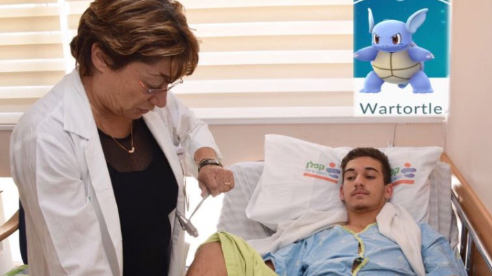 אסף בן גוזי שנפצע במרדף פוקימונים. צילום: בית החולים קפלן