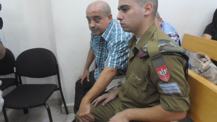 משפט אזריה. למה שארצה שאבא שלי יחלה כי החלטתי לירות? צילום: אבשלום ששוני