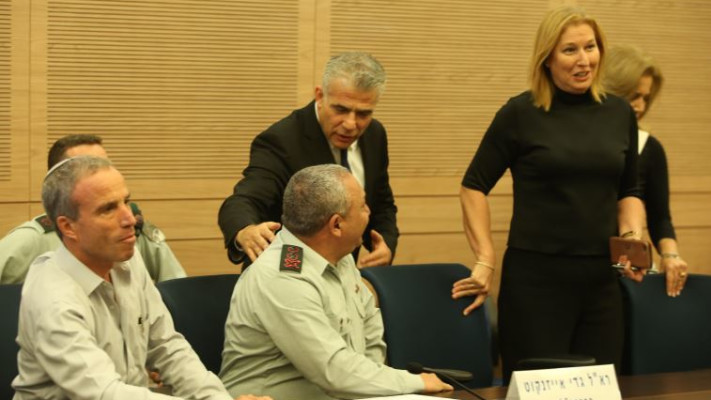 ועדת חוץ וביטחון, היום. צילום: מרק ישראל סלם