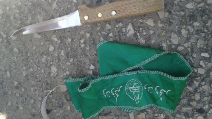 הסכין שנמצאה בתיק המחבלת. צילום: דוברות המשטרה