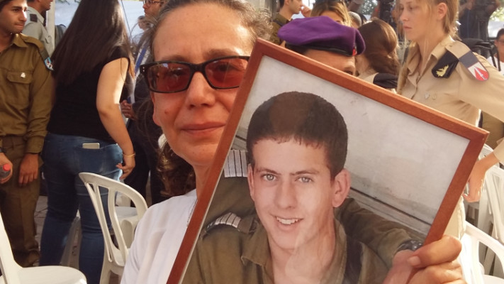 אן, אמו של ארז שגיא, צילום: משה כהן