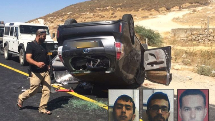 פיגוע ירי סמוך לחברון. צילום: דוברות כב&quot;ה יו&quot;ש תחנה אזורית יהודה