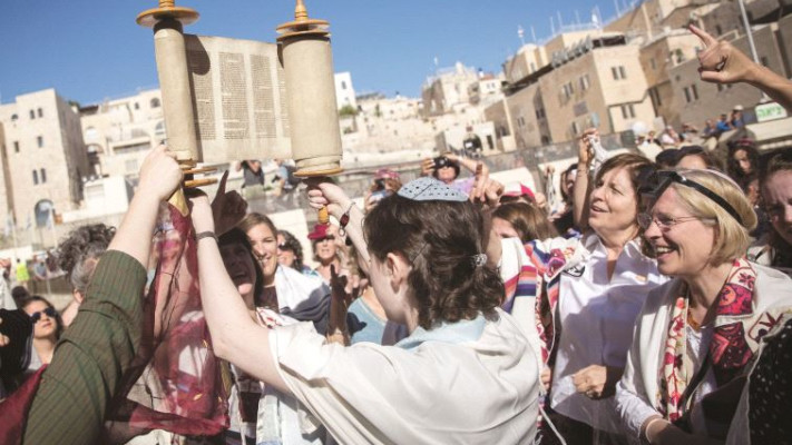 חגיגות רפורמיות בכותל. צילום: הדס פרוש, פלאש 90