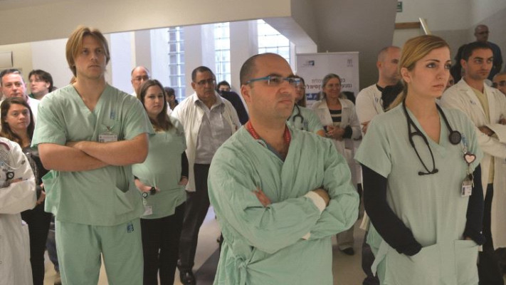 מחאת המתמחים. צילום: יוסי זליגר, פלאש 90