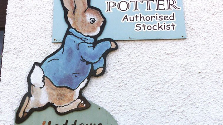 ספריה של פוטר לרוב זולים יותר כאן. איור של &quot;פיטר הארנב&quot; על מבנה בהוקסהד