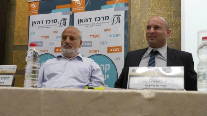 נפתלי בנט וארז ביטון בהצגת מסקנות הוועדה. צילום: ללא