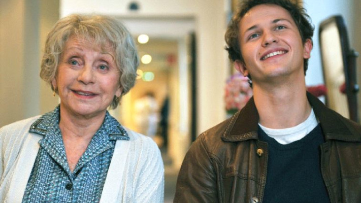 &quot;המזכרות&quot;. צילום: יח&quot;צ