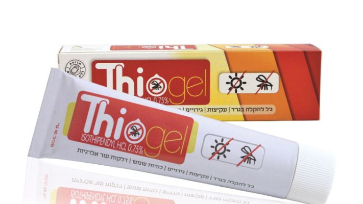 תנו לזה כמה דקות. תכשיר ג'ל "טיו". צילום: יח''צ