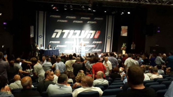 ועידת מפלגת העבודה. צילום: אריק בנדר