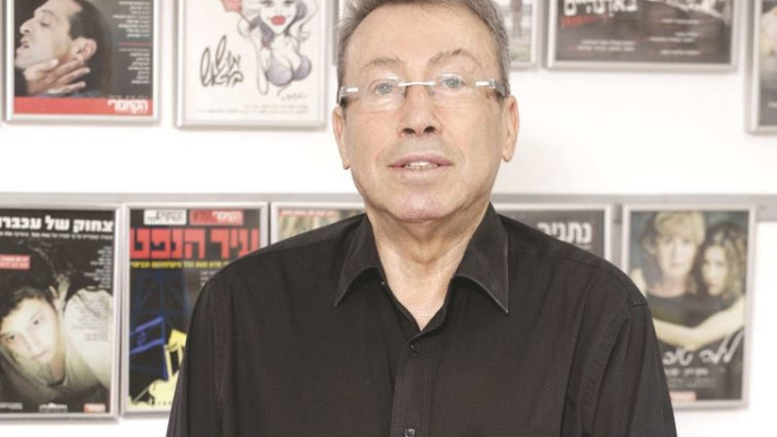 נועם סמל (צילום: רענן כהן)