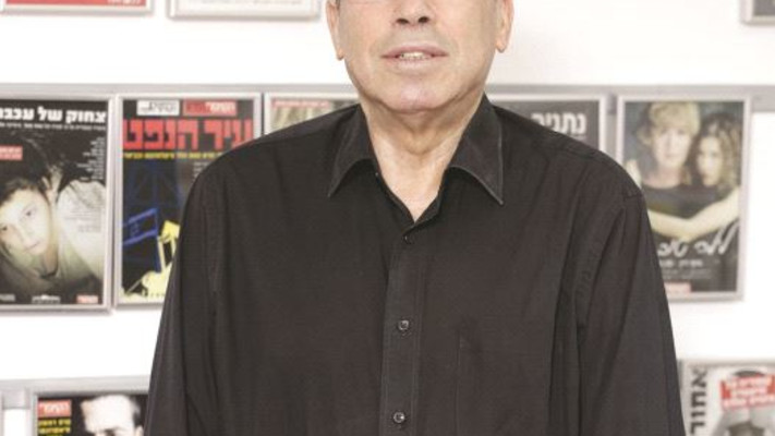 נועם סמל (צילום: רענן כהן)