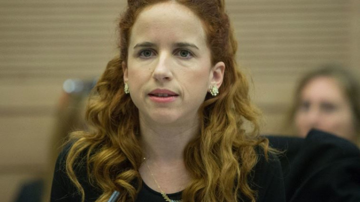 ח&quot;כ סתיו שפיר. צילום: יונתן זינדל, פלאש 90