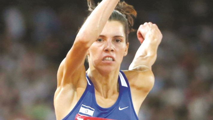 חנה קנזייבה מיננקו. צילום: רויטרס