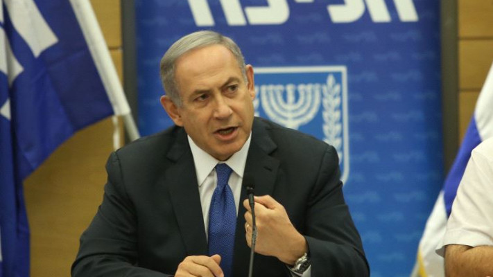 נתניהו. אי אפשר להתייחס ברצינות לשום ידיעה ששמו מתנוסס מעליה. צילום: מרק ישראל סלם