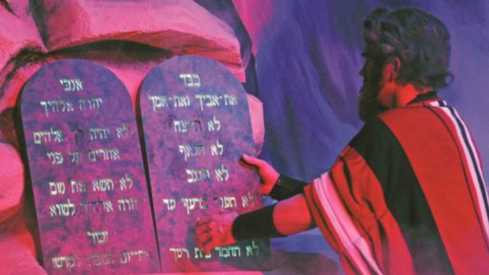 לוחות הברית