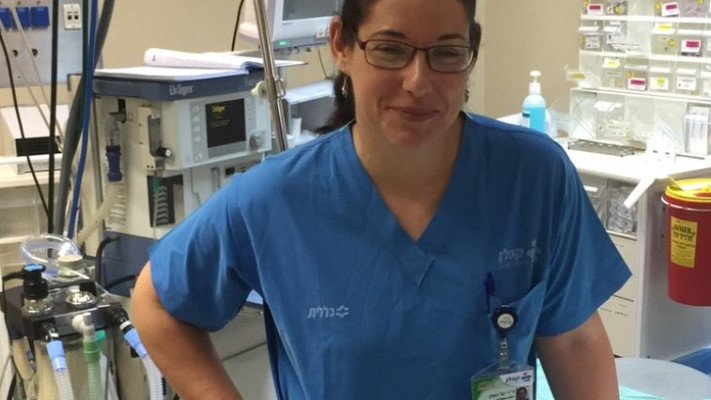 ד"ר יעל נעמן. צילום: בית החולים קפלן