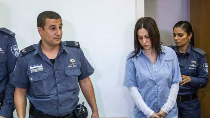  אתי אלון יצאה ממאסר. צילום: עידו ארז, פלאש 90