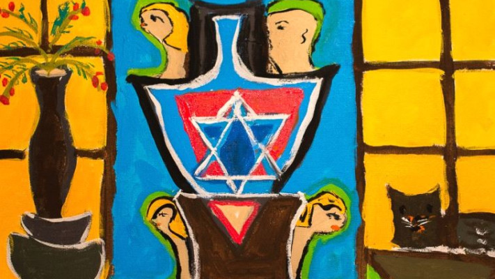 &quot;זיכרונות שואה&quot;. ציור של ג'ני רוזנשטיין