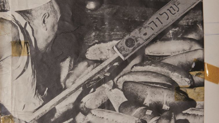 עבודות של קבלה מתוך התערוכה &quot;תיקונים&quot;. צילום: גלי גורוביץ'